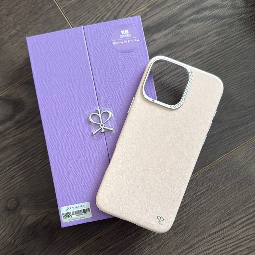 Pynana iPhone 16 Pro Max Case with MagSafe Starry Series